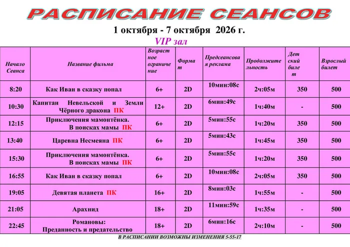 27f6a46af0ee1eb0c2882ad3a97541a1-2