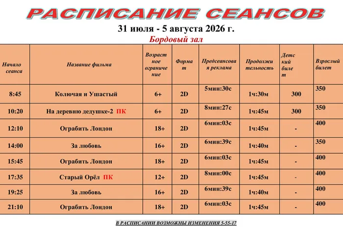 a68de265ad3f374dded845457d3acee1-0