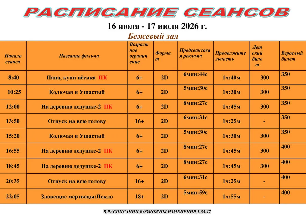 d36a3e15e57dc814cc78763cf998bf6f-1