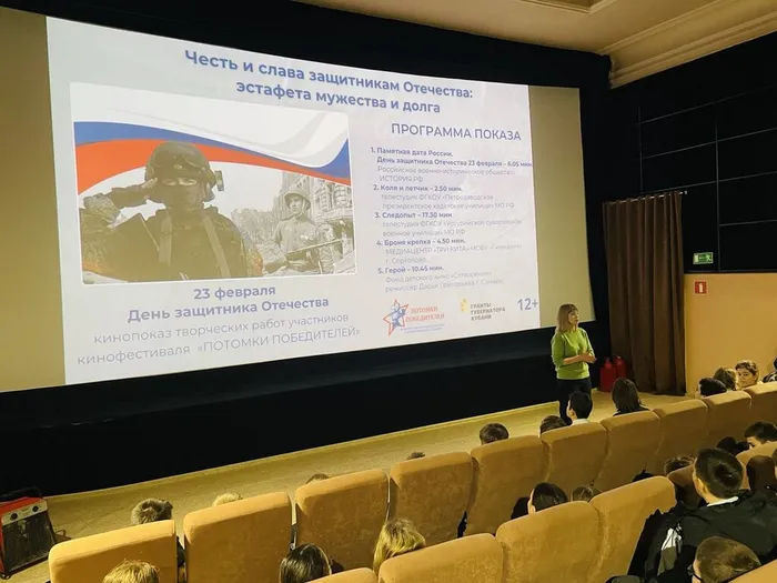 photo_2026-02-24_11-16-45