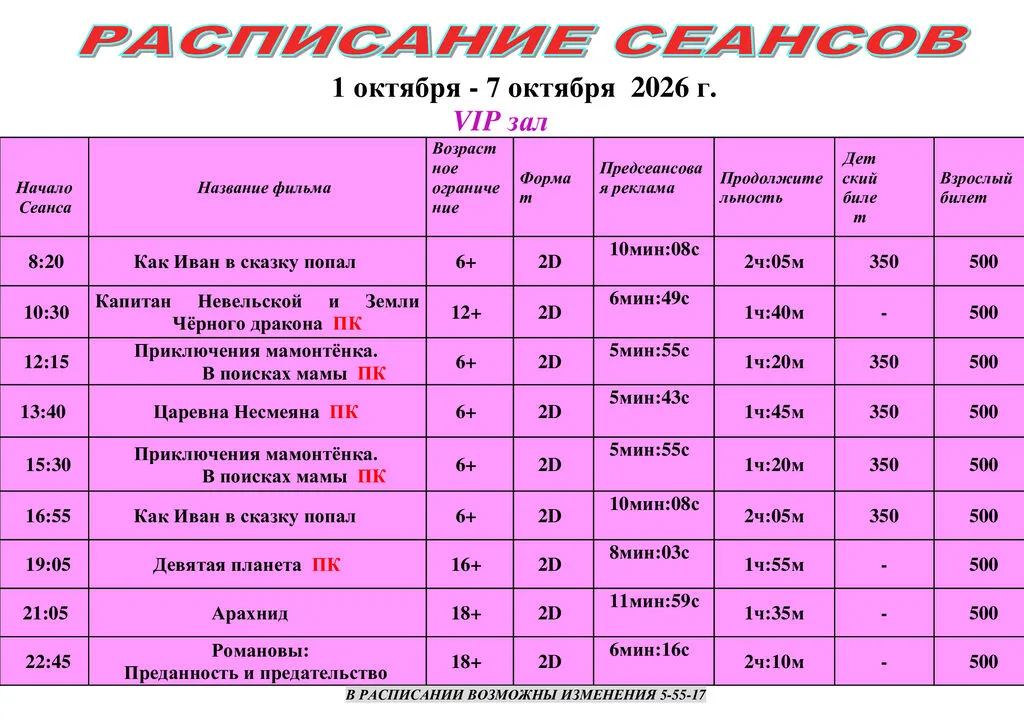 27f6a46af0ee1eb0c2882ad3a97541a1-2