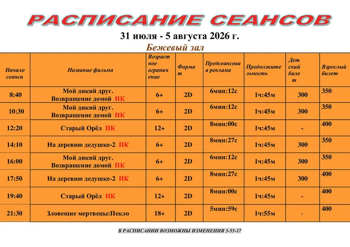 a68de265ad3f374dded845457d3acee1-1