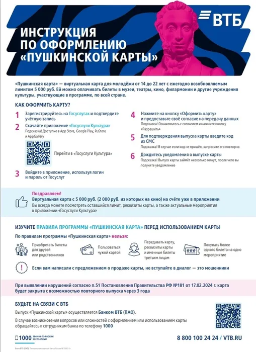 CskVUwY6ofnbKCqANMC2dhBTrVSWGtyLzEbaPYRVd1KH2wU3zJdIz65jftMyWwEhRYJ8aEFyFzasSMccpr_ZaUFV