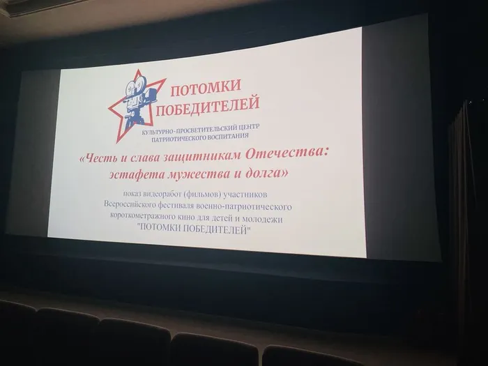 photo_2026-02-24_11-19-38