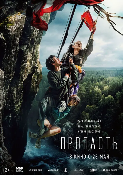 24021