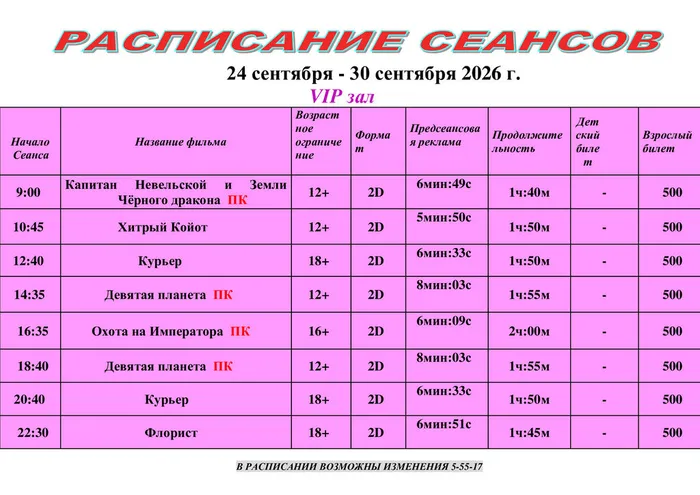 500d6b2c8a84a7d3cd43f10a1a3de358-2