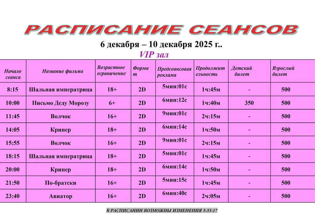 -cYpwkZZVJTftGpZc-003