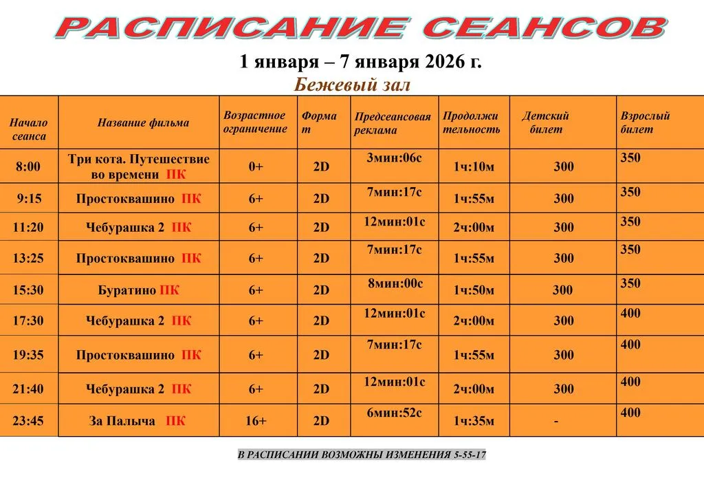 -qMOfD7AFCq9lvCVh-002