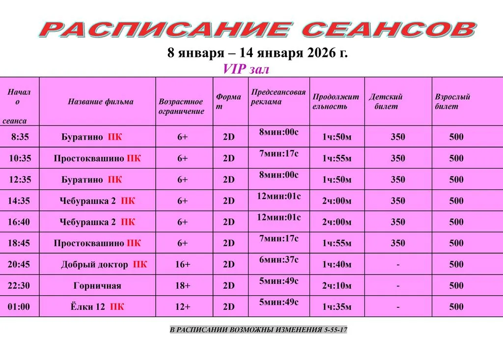 -41nieJguuGEYuHZG-003