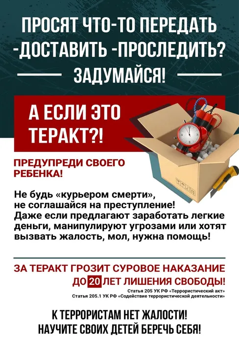 bdmM7F4GZiRVH8IXtJZlQz_8jmUusfpkb_uPNoSiHbQtCV1TlsrqijcJVikJSl2u0zuvMAlEA3DLdokUXLtSTfyV