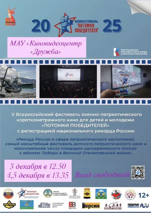 971ab6fe-7bad-48fe-b8ef-8a83c71e3879
