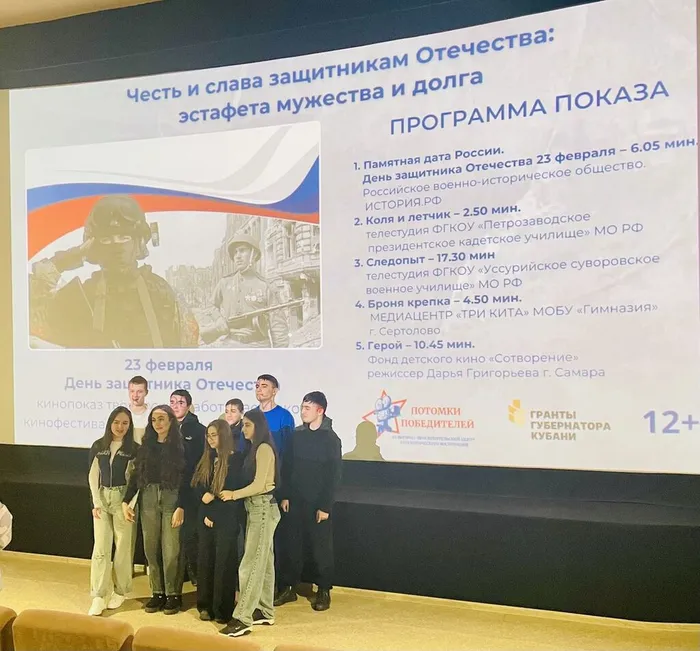 photo_2026-02-24_11-20-55