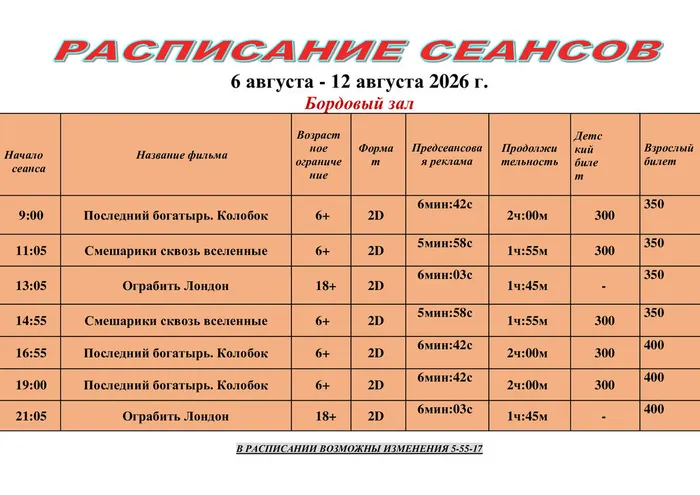 03aa28ba99ca3ee9643f166a0d6586fb-0
