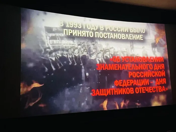 photo_2026-02-24_11-17-30