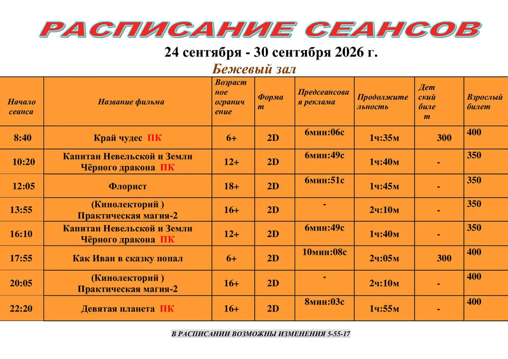 500d6b2c8a84a7d3cd43f10a1a3de358-1