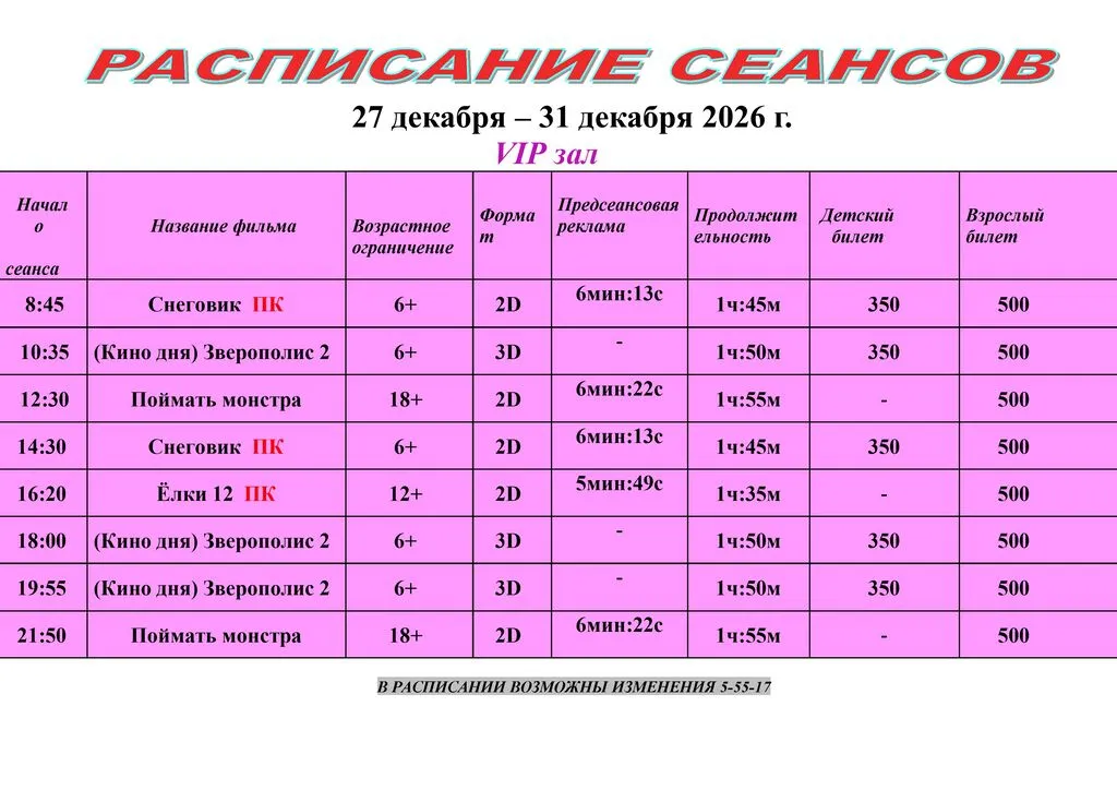 -9265Ly7QnvFNw3F0-003