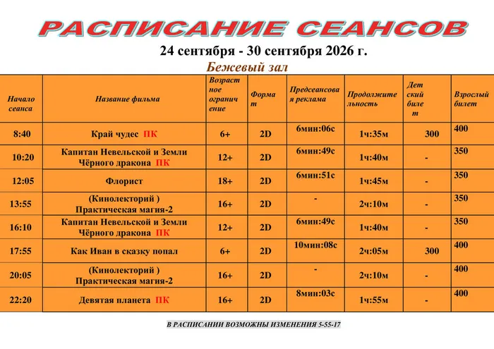 500d6b2c8a84a7d3cd43f10a1a3de358-1