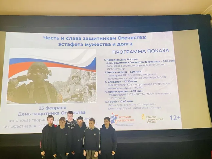 photo_2026-02-24_11-30-19