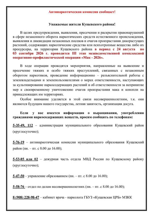 VWv88AkdPap8Inb3CUDYa5RhvaD0ZFKGHvz-ibqyVVkKthu0BYAP6TTSfeC9KAEEfFujbMiEb1DtpPeDp-FZRe99