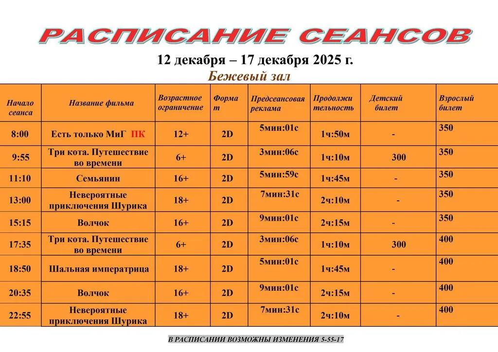 -GCsaVZoBmImofG7D-002