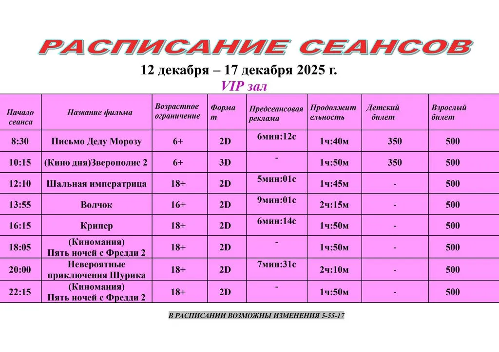 -WN6uZMFFaOmMNDH9-003