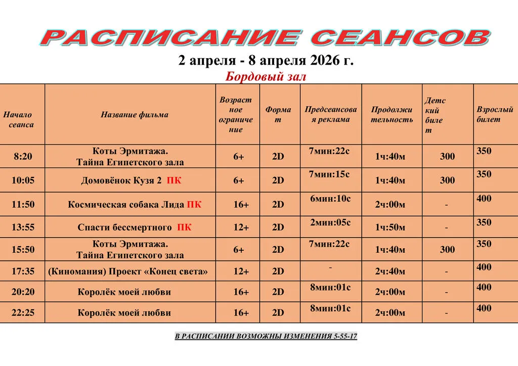 d1fc22d424eeebbb84bbb6dd3f0c19c4-0