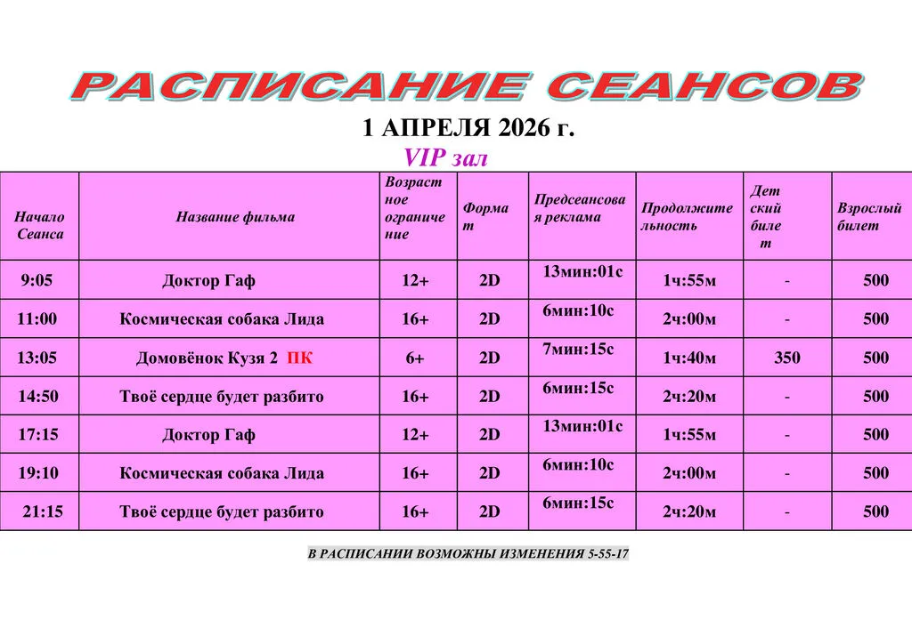 ab7fb627567b5aab21b1f9ccc709ddda-2