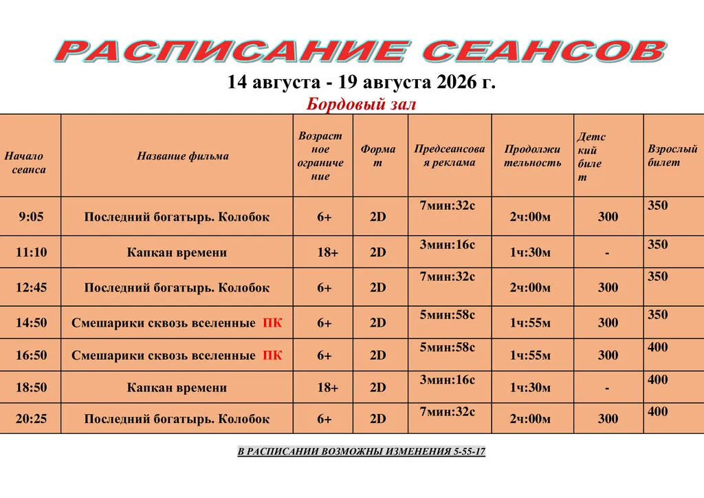 f085eb1248684dc24bd78db3d3d3421d-0