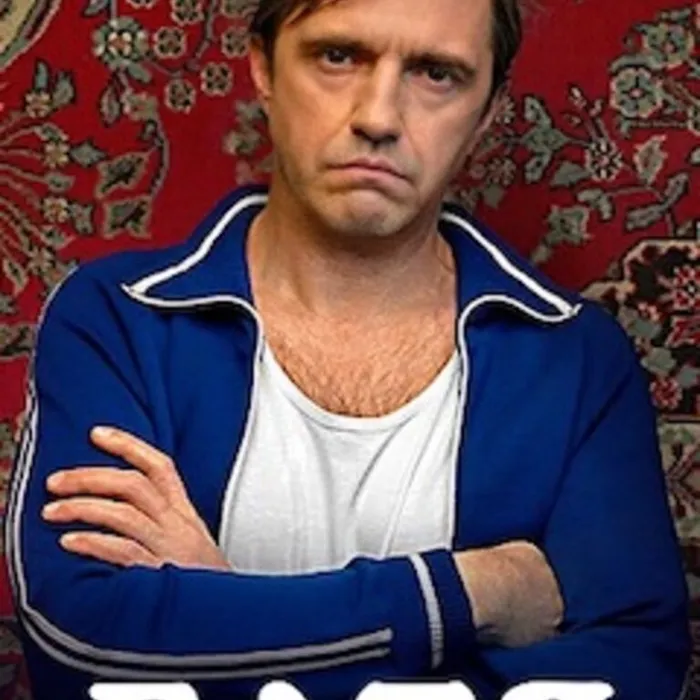 Батя
