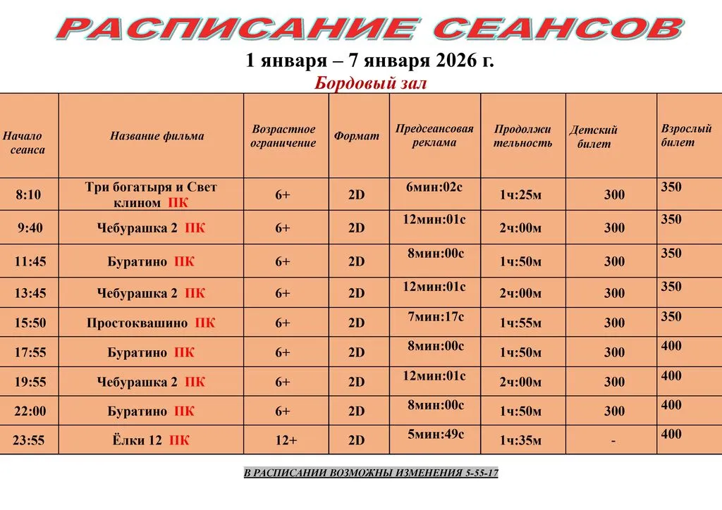 -qMOfD7AFCq9lvCVh-001