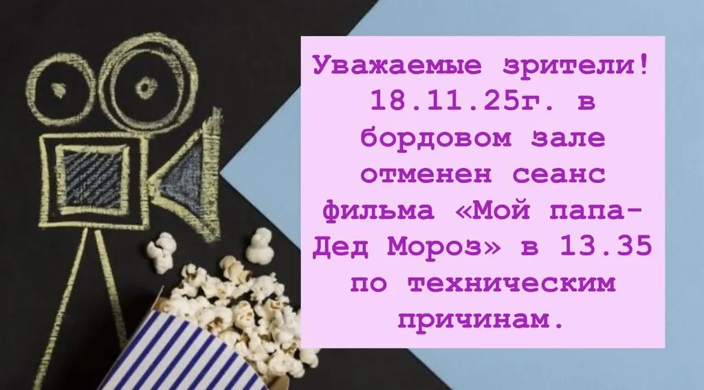 7C8FF1C8-B2EA-4F3F-9174-D48651A8C897