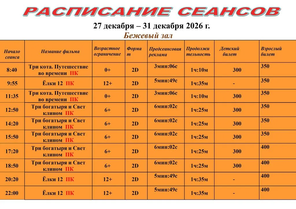 -9265Ly7QnvFNw3F0-002