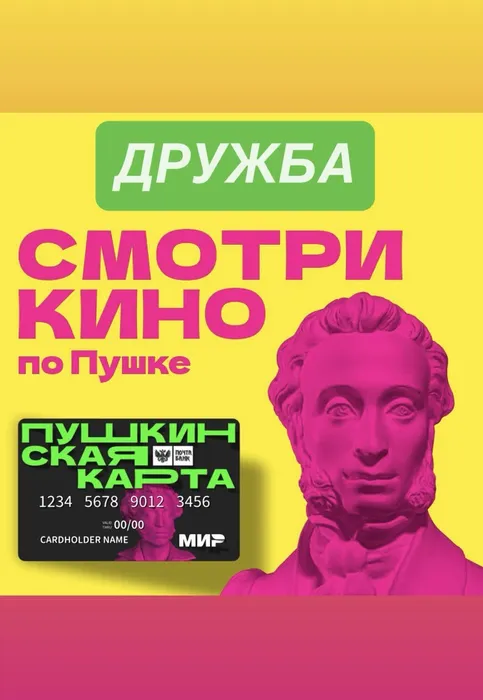 5377509899287789511