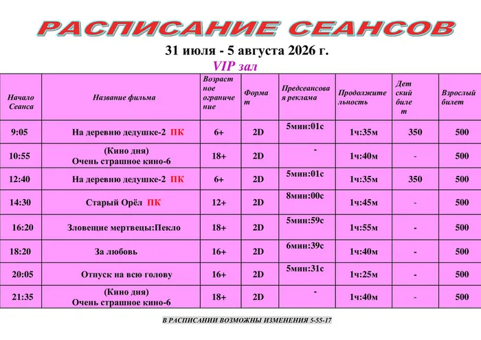 a68de265ad3f374dded845457d3acee1-2