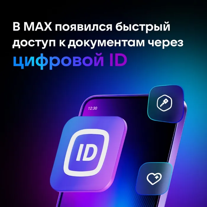 101