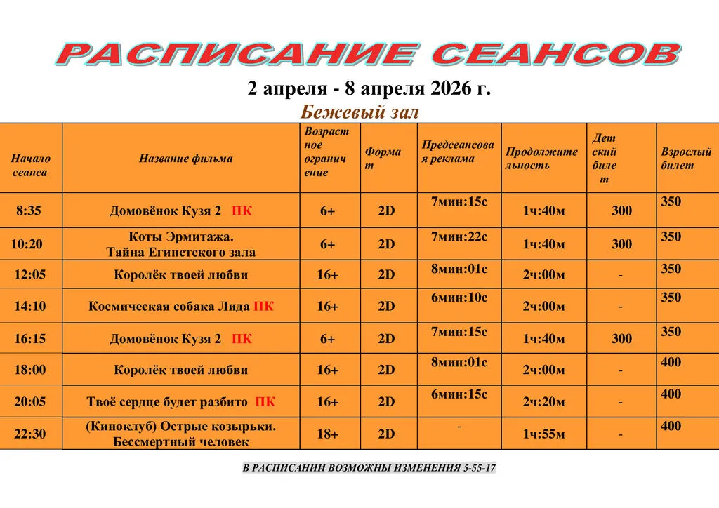 d1fc22d424eeebbb84bbb6dd3f0c19c4-1