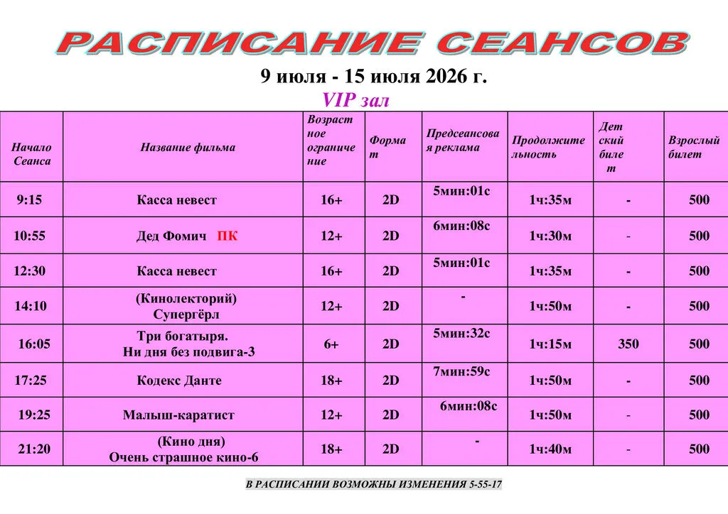 b2ab445e2241eb99ea63649695aecf53-2