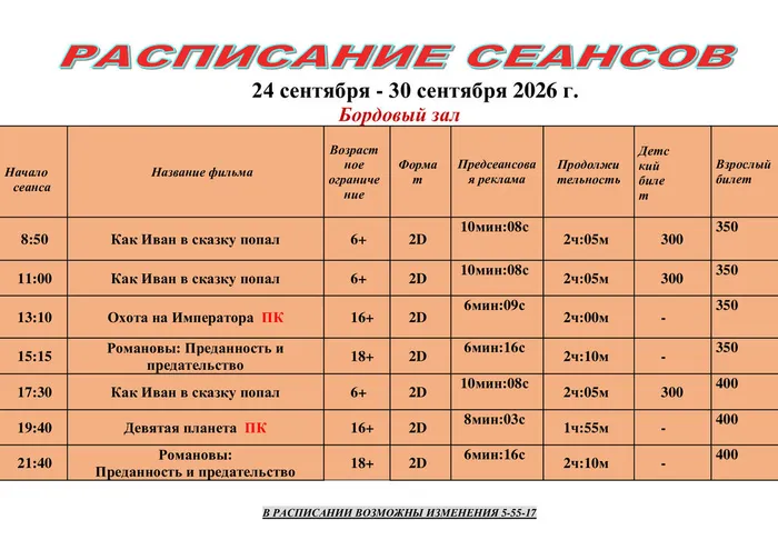 500d6b2c8a84a7d3cd43f10a1a3de358-0