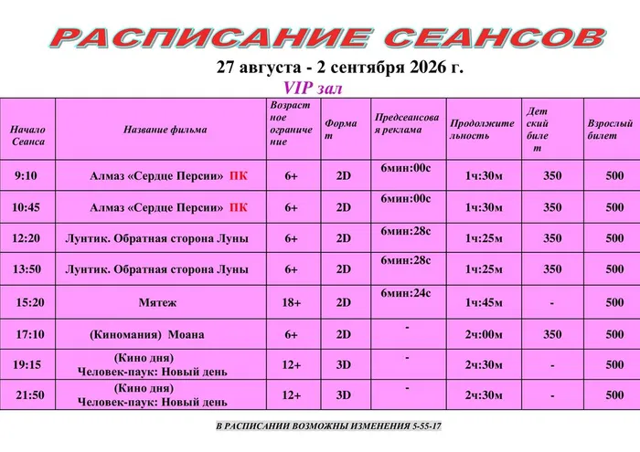 LgAOswpv2cGy9C_OBwqBTkXWF8H5Y7bJOtlvzEKm2OF1trW5jBmSTvWFdknY6m3UHSe2PBkItQGacVIPqyZqB7ot