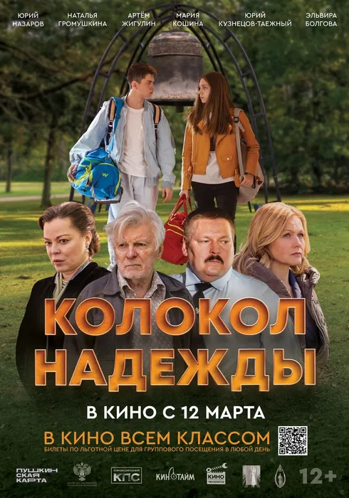 image-25-02-26-05-55