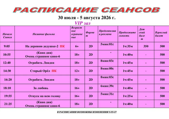 c1953bba68493a1a394871d867238d8c-2