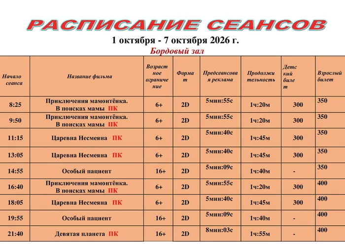 27f6a46af0ee1eb0c2882ad3a97541a1-0