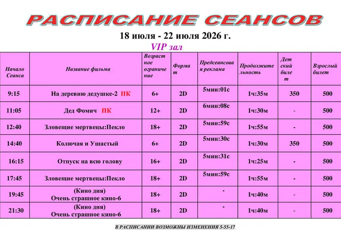 262cf4298ba5a6e9ab461df38527c3aa-2
