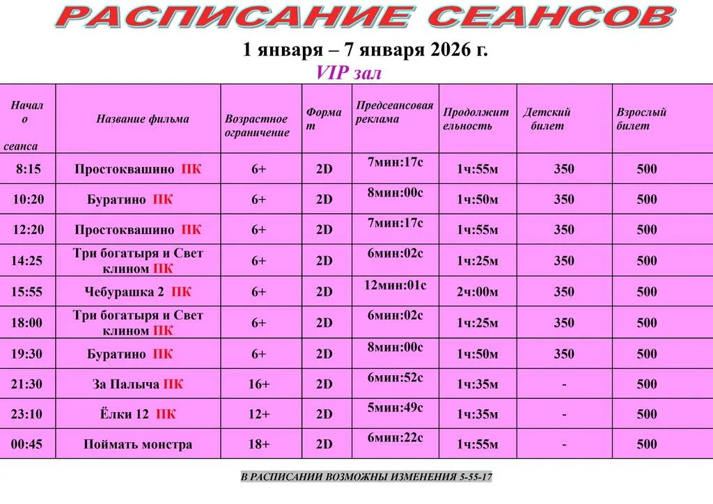 -qMOfD7AFCq9lvCVh-003