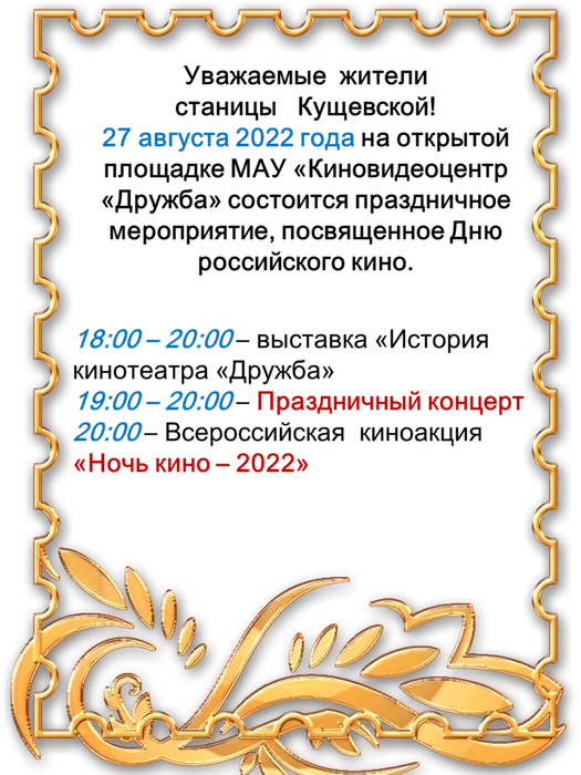 об 2.png