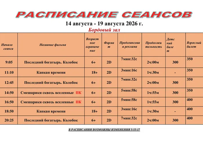 f085eb1248684dc24bd78db3d3d3421d-0