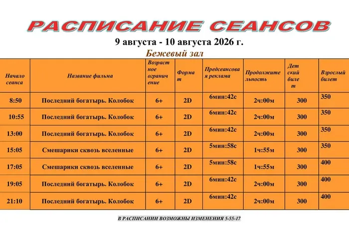 CvgfTkM0ueCtzc7wXXzztlA1xHgYGCeZ-XQToXls_fit-in_1024x1024_filters_quality(80)_format(webp)_www.leocdn.ru_uploadsForSiteId_202478_content_cb84e27f-4413-4620-bcd4-ce324a83aebc