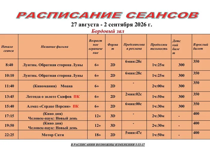 Hd_Hkbh0YtawR7tN9pgaZO_lBqDCs7dwaG71358OxTa7W2nxxArIYD44ZaCing-bmEb69O6FLFNWkRzHIX6r7yHc