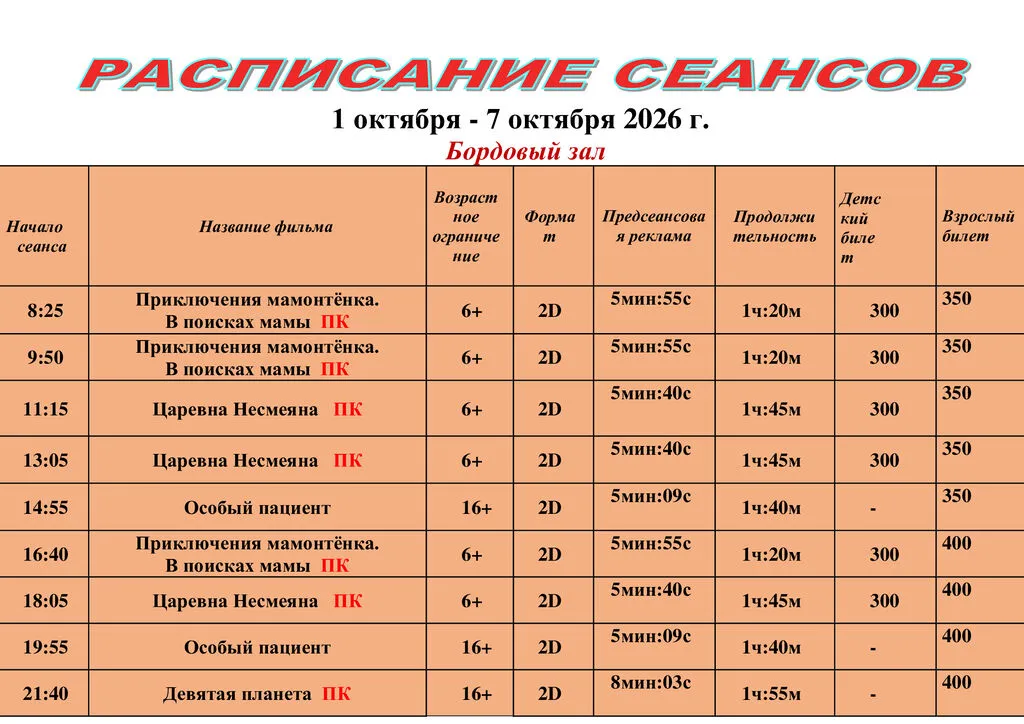 27f6a46af0ee1eb0c2882ad3a97541a1-0