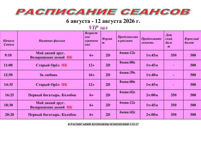 03aa28ba99ca3ee9643f166a0d6586fb-2